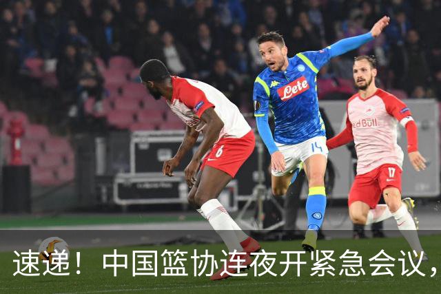速递！中国篮协连夜开紧急会议，杜锋或顶替郭士强，赵继伟打封闭上阵